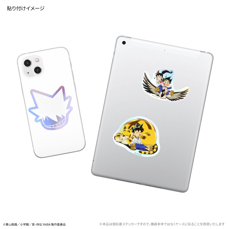 TVアニメ『真・侍伝 YAIBA』 キャラスタムステッカー