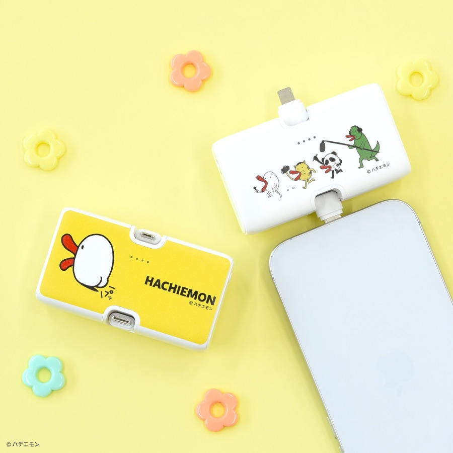 ハチエモン Lightning / Type-C コネクタ付き リチウムイオン充電器 4000mAh