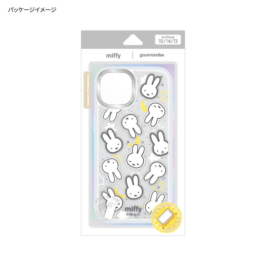 ミッフィー Camera Frame iPhone15 / 14 / 13 対応 ケース
