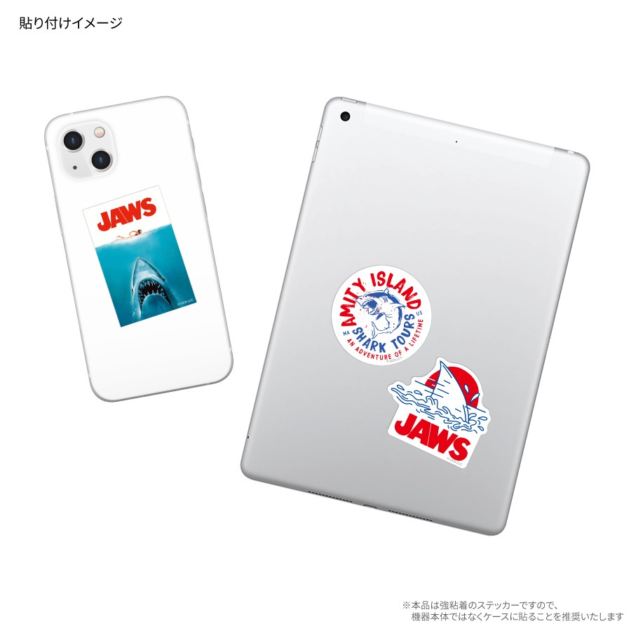 JAWS モバイルステッカー