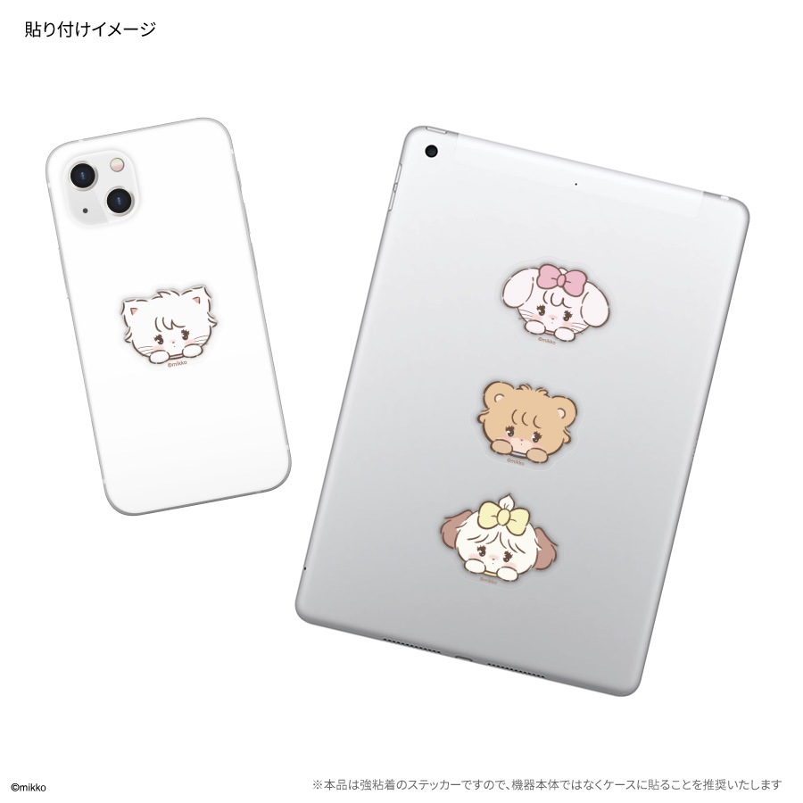 6月下旬発売予定　Lil ala mode punipop