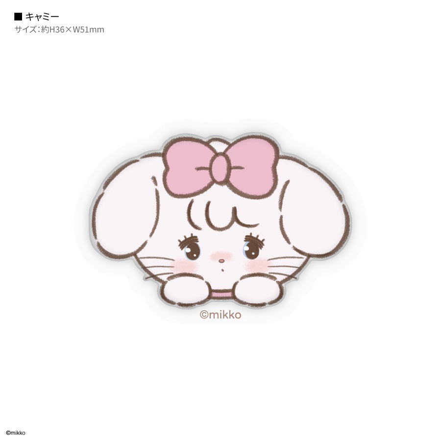6月下旬発売予定　Lil ala mode punipop