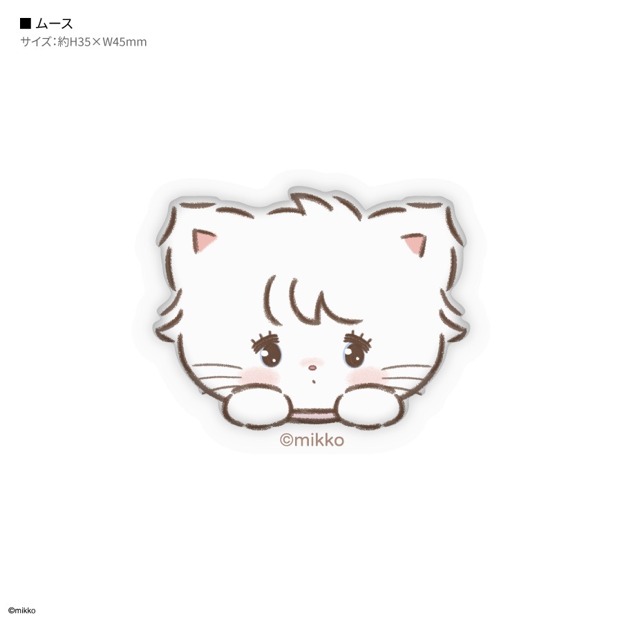 6月下旬発売予定　Lil ala mode punipop