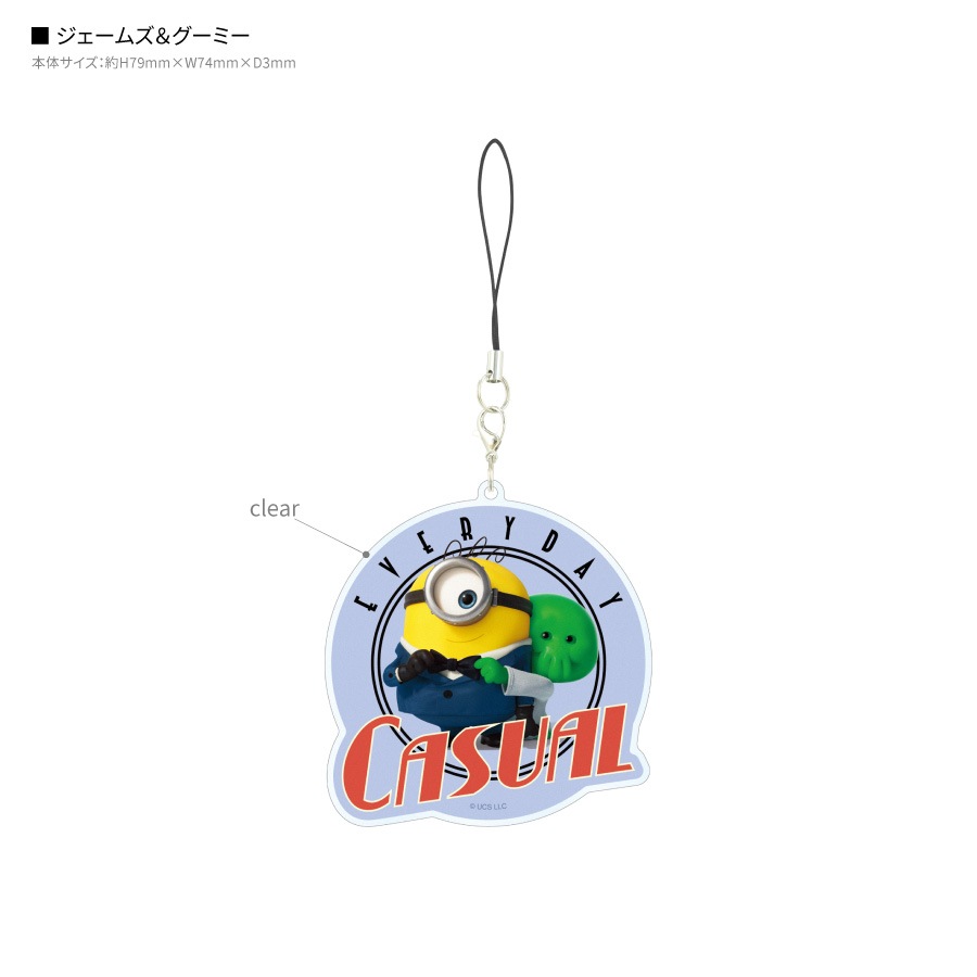 『ミニオンズ&モンスターズ』シリーズ モバイルアクリルストラップ Lサイズ