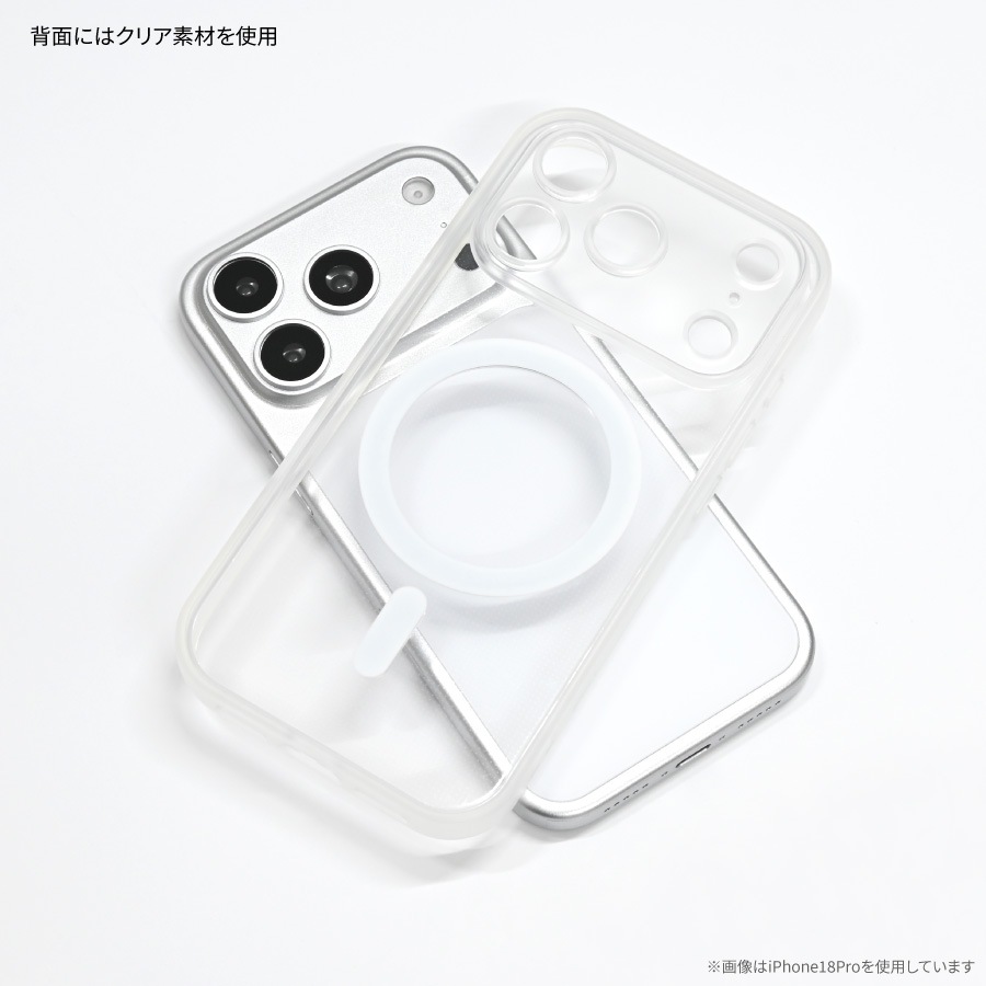 IIIIfit プランプフレーム iPhone18 Pro Max / 17 Pro Max MagSafe 対応 ケース