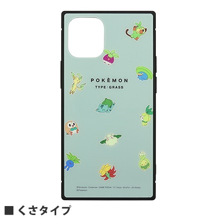 ポケットモンスター Iphone12 Mini対応 スクエアガラスケース 新着アイテム グルマンディーズ公式オンラインショップ ポケットモンスター Iphone12 Mini対応 スクエアガラスケース 新着アイテム グルマンディーズ公式オンラインショップ