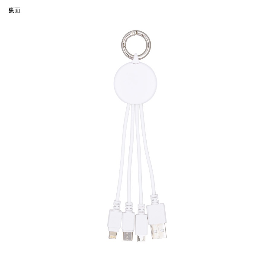 リラックマ マルチ充電ケーブル | や行、ら行、わ行