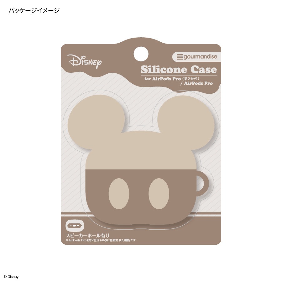 ディズニーキャラクター ／ AirPods Pro(第2世代)/AirPods Pro 対応