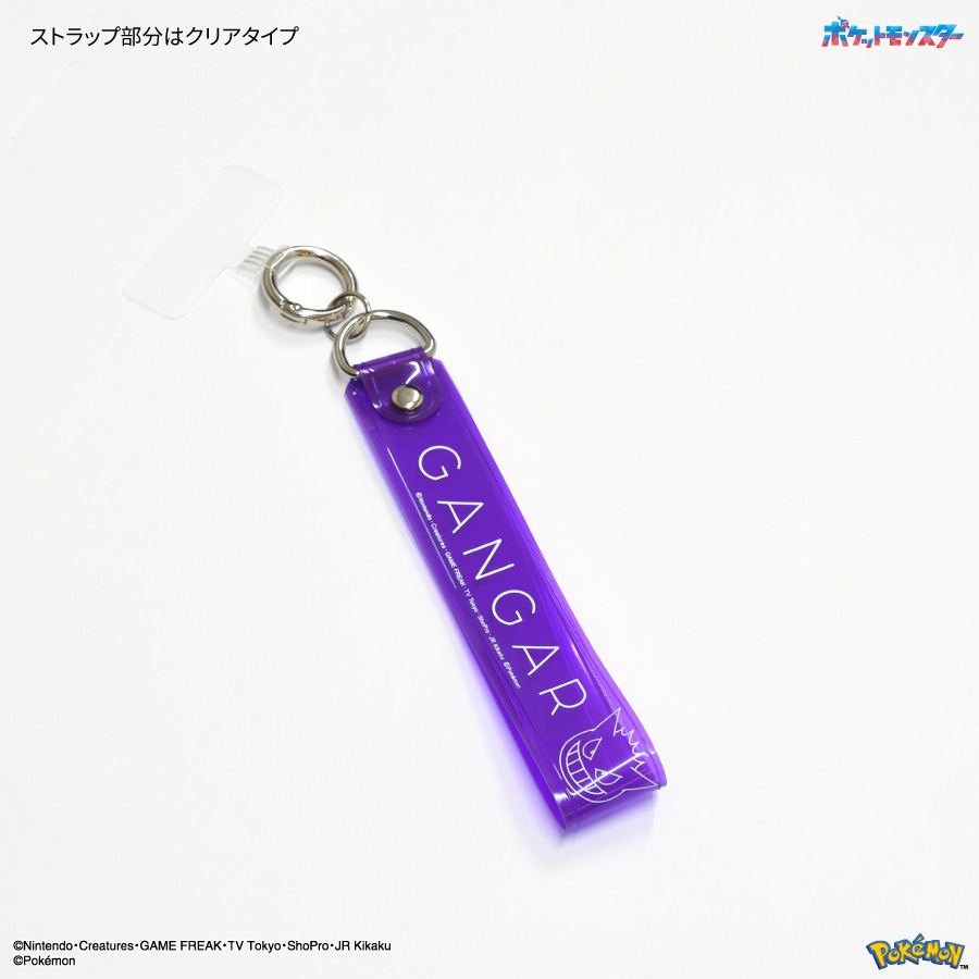 【新品・未使用】ポケモンミニクリップ　まとめ売り 楽天市場】ポケモン フィギュア（ヘアアクセサリー｜レディース