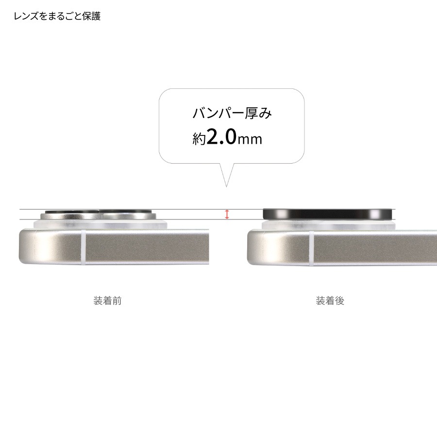 ミッフィー iPhone15 / 15 Plus / 14 / 14 Plus 対応 カメラカバー