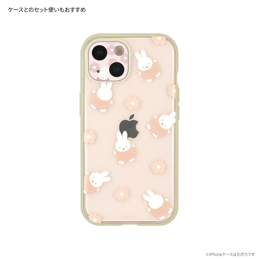 ミッフィー iPhone15 / 15 Plus / 14 / 14 Plus 対応 カメラカバー