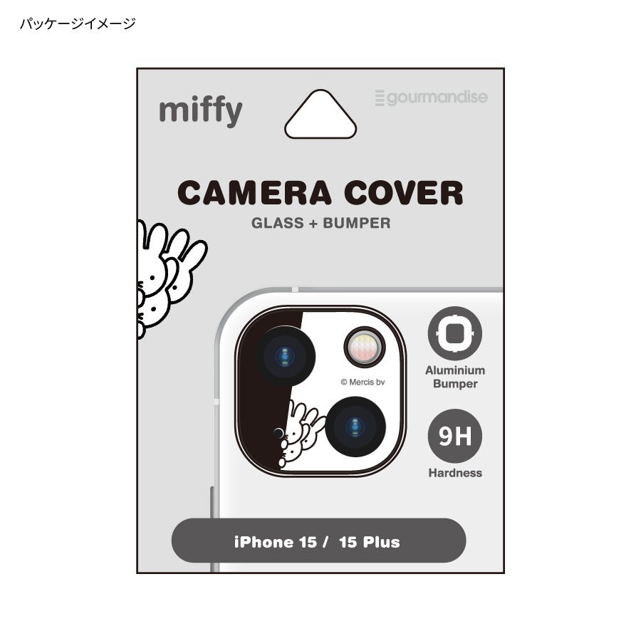 ミッフィー iPhone15 / 15 Plus / 14 / 14 Plus 対応 カメラカバー