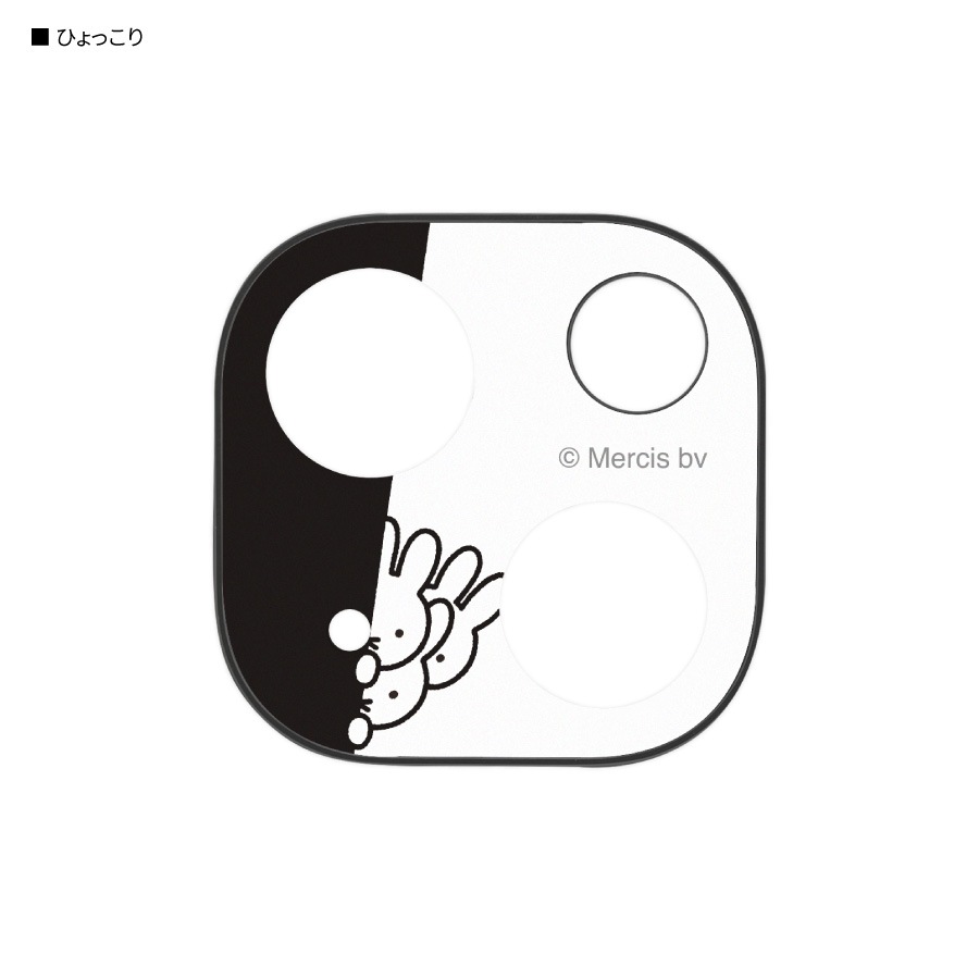 ミッフィー iPhone15 / 15 Plus / 14 / 14 Plus 対応 カメラカバー