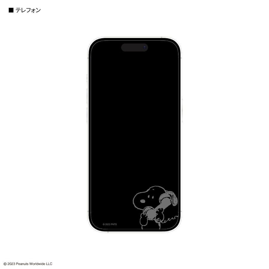 ピーナッツ スヌーピー iPhone 15 / 15 Pro / 14 / 14 Pro / 13 / 13 Pro 対応 ガラススクリーンプロテクター