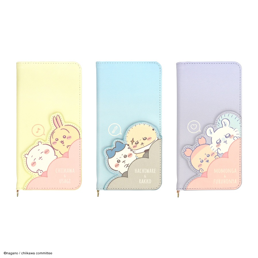 ちいかわ ダイカットマルチフリップカバー(L)