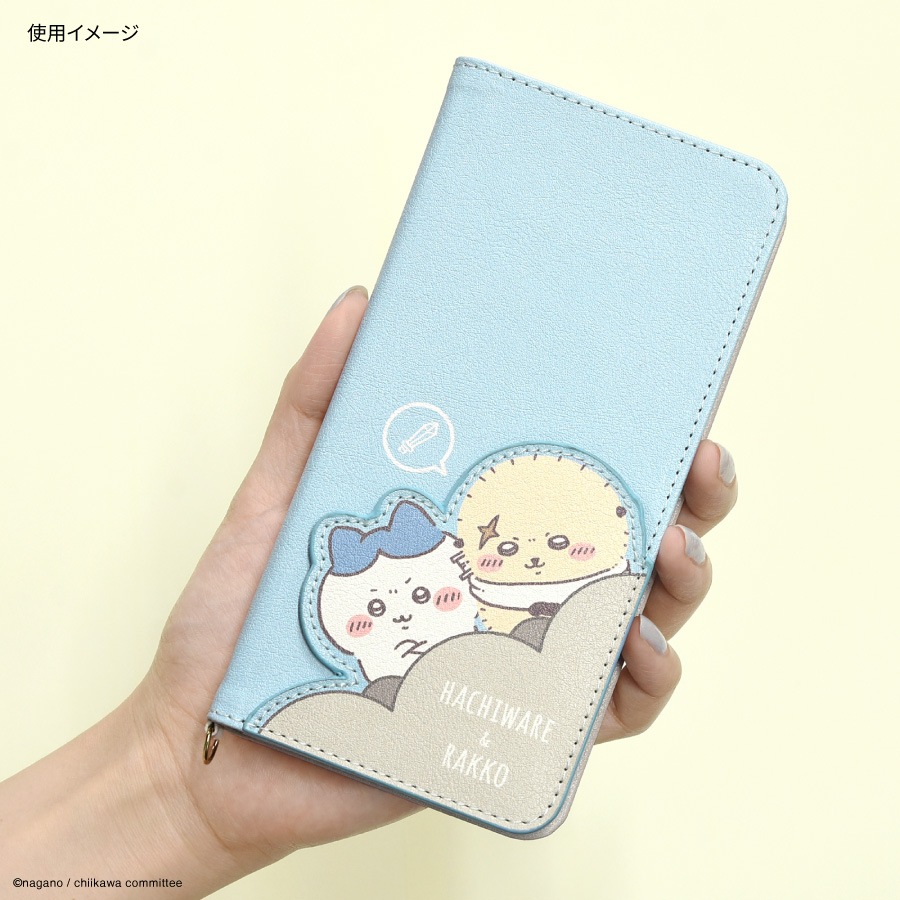 ちいかわ ダイカットマルチフリップカバー(L)