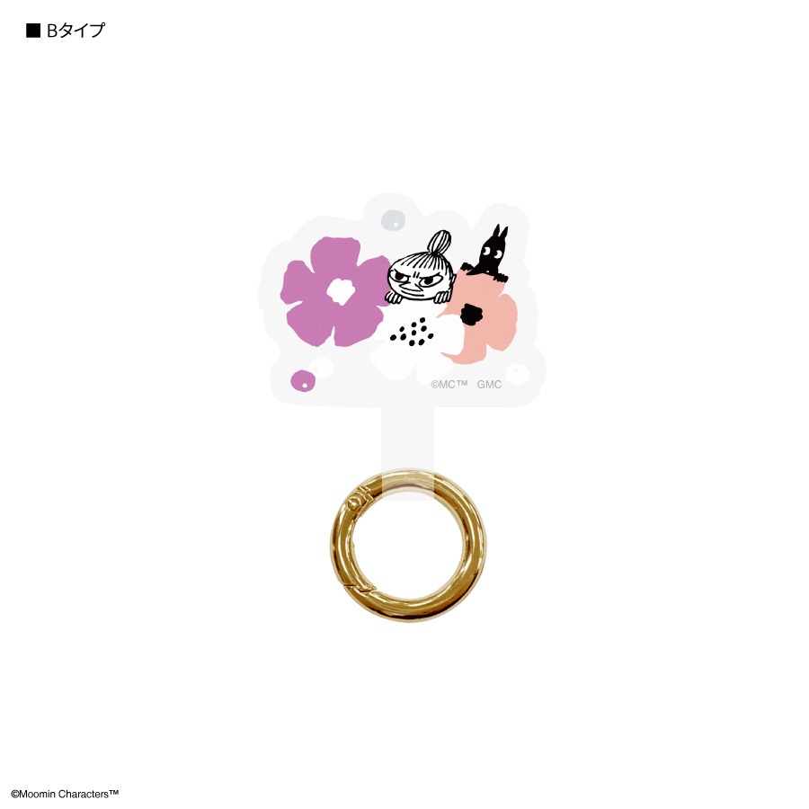 ムーミン マルチリングプラス