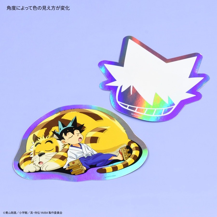 TVアニメ『真・侍伝 YAIBA』 キャラスタムステッカー ビッグ