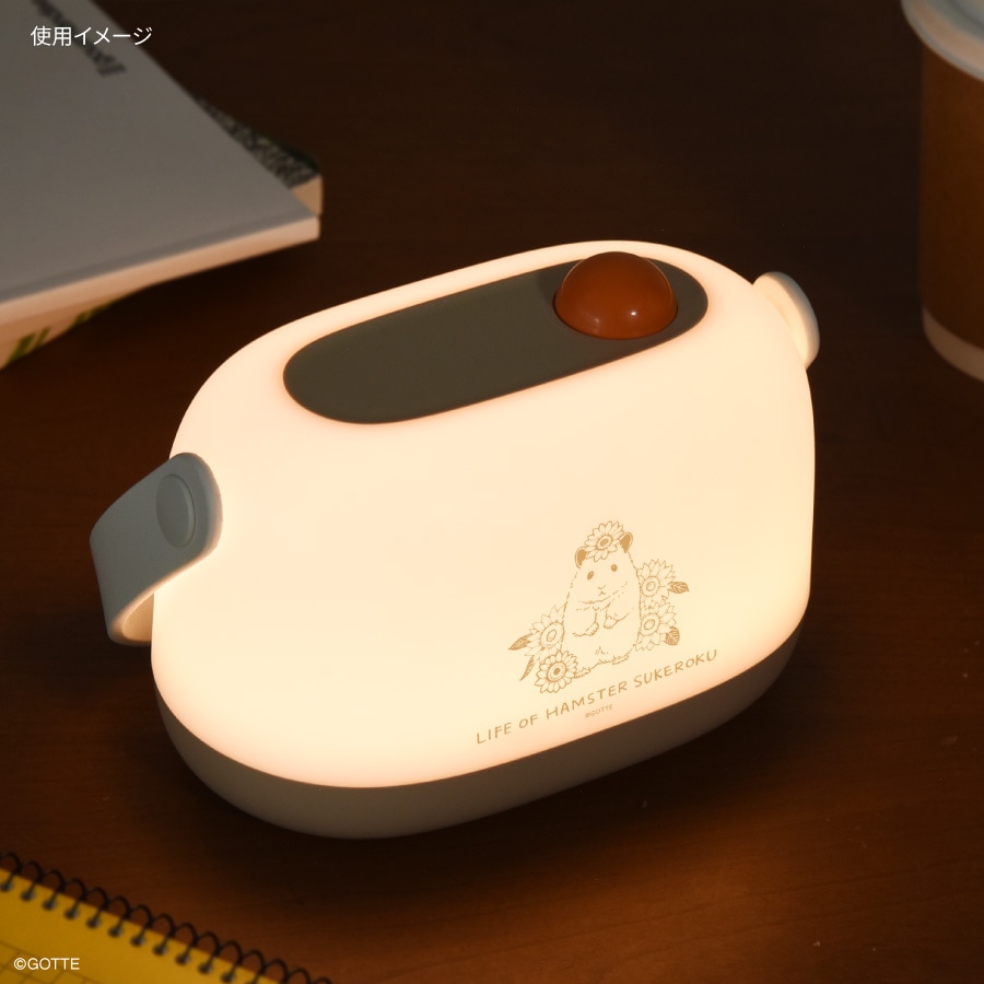 助六の日常 LED ルームライト | さ行,助六の日常 | | グルマンディーズ