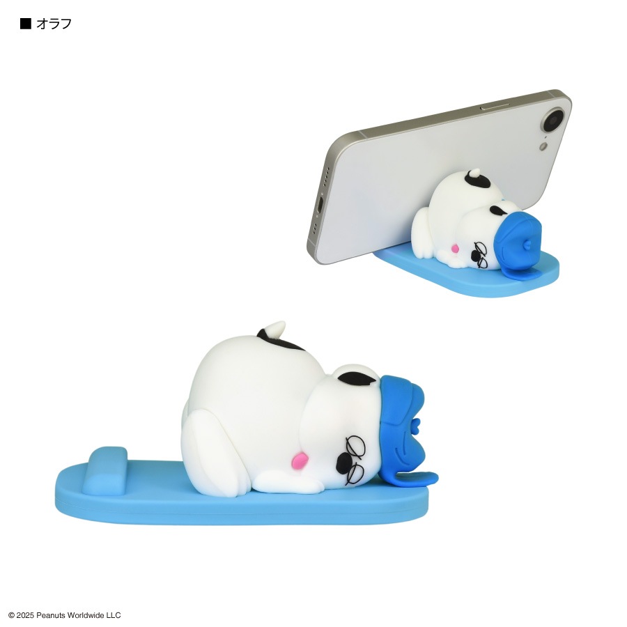 ピーナッツ スヌーピー マスコットモバイルスタンド | は行,ピーナッツ