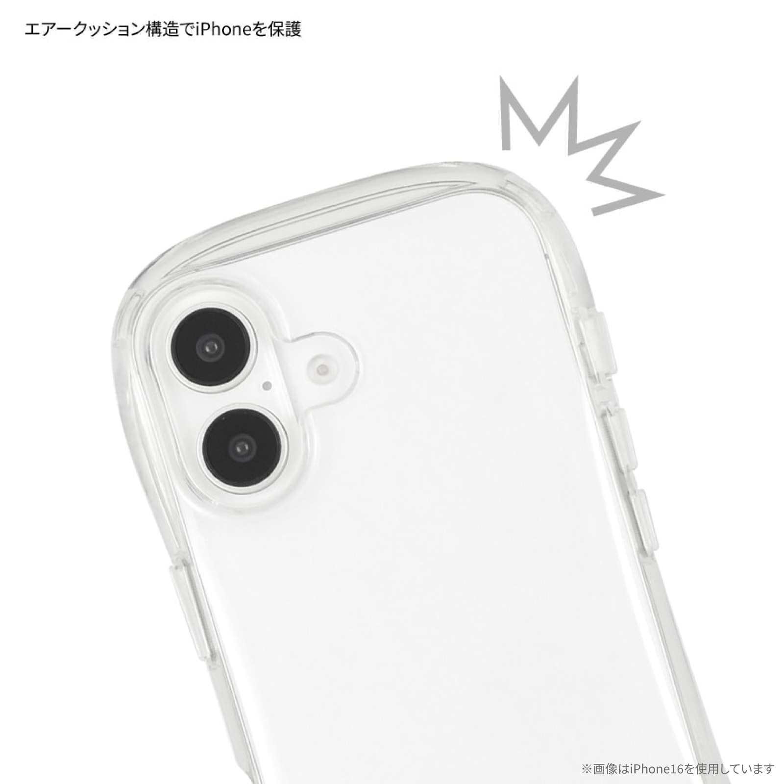 iPhone17 Pro 対応 クリスタルクリアケース