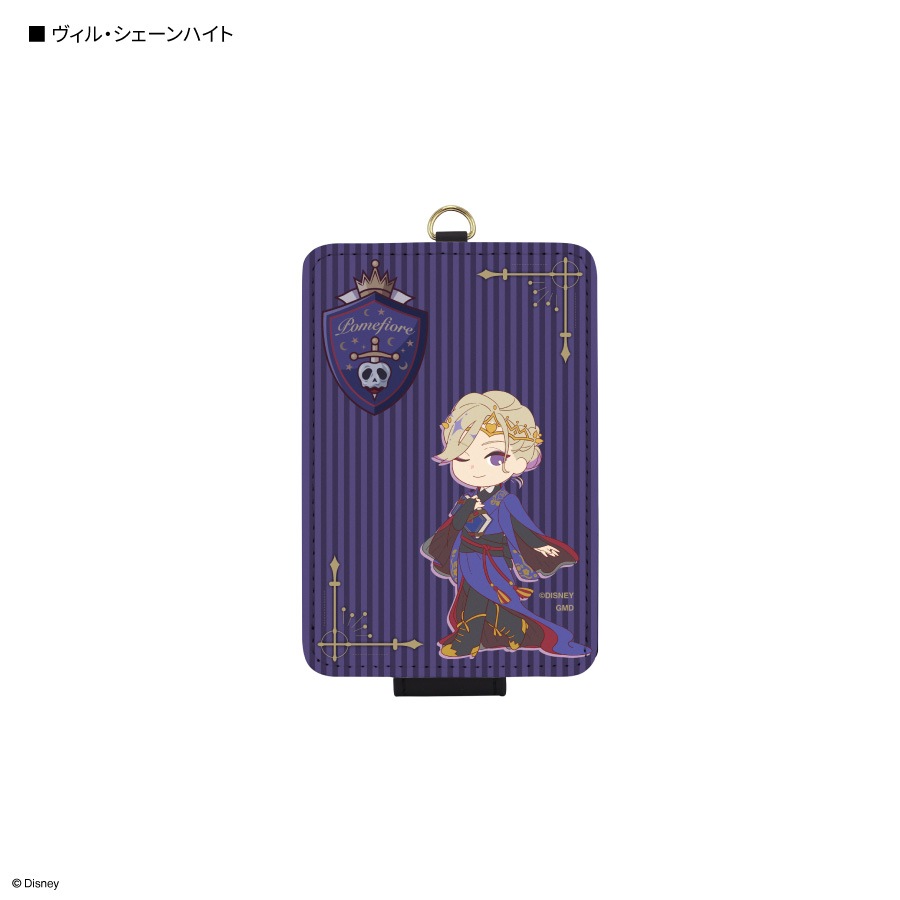 2026年1月下旬発売予定　ディズニー ツイステッドワンダーランド ICカードケース
