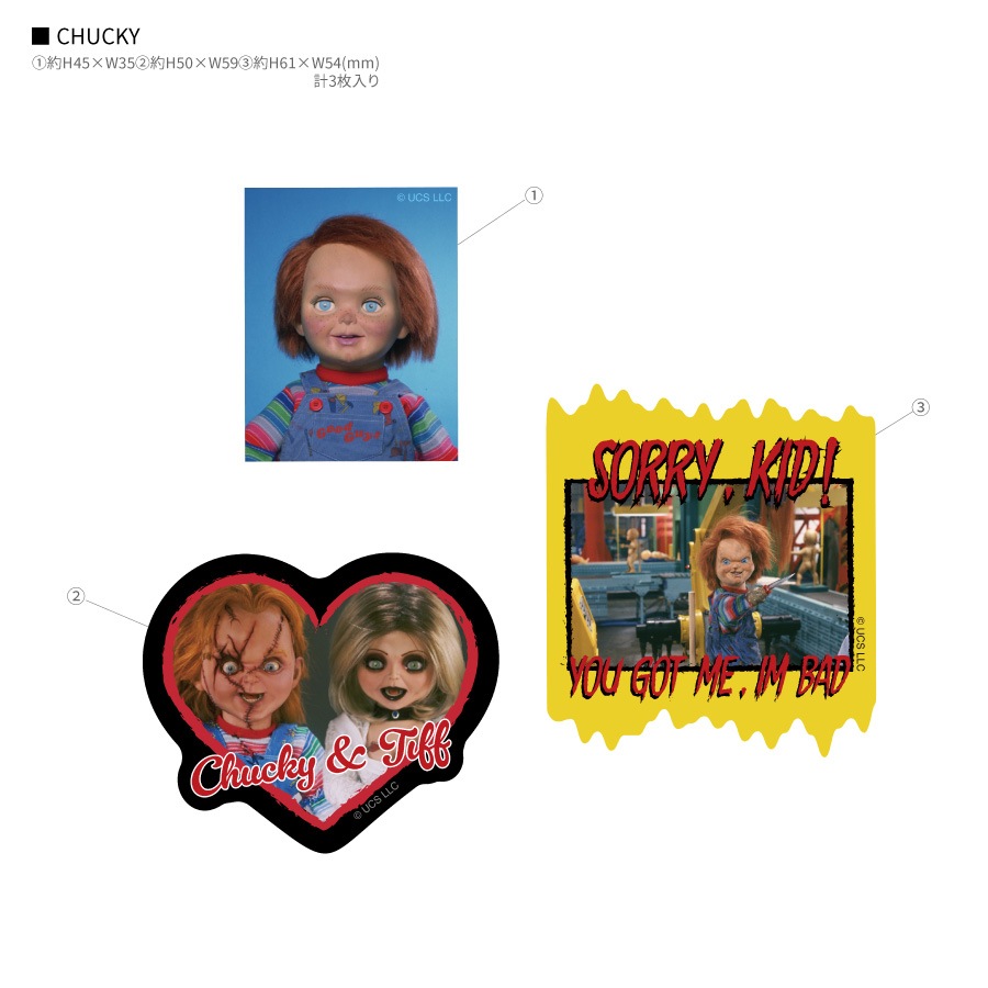 CHUCKY モバイルステッカー