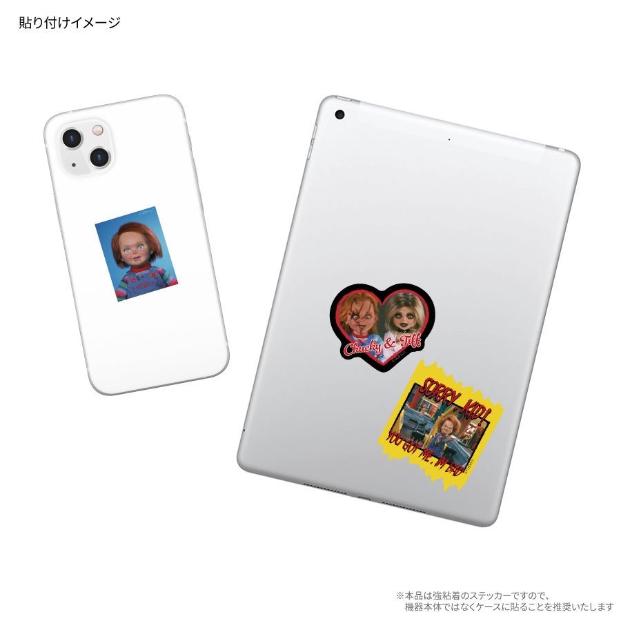 CHUCKY モバイルステッカー