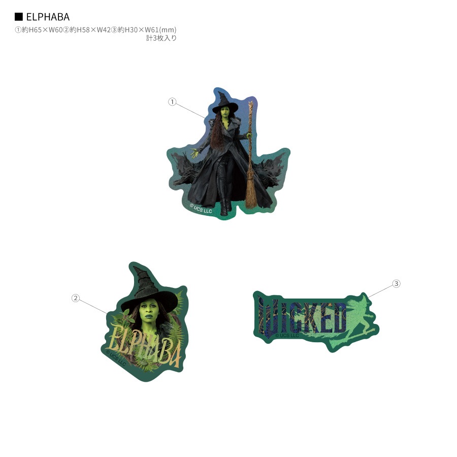 WICKED モバイルステッカー