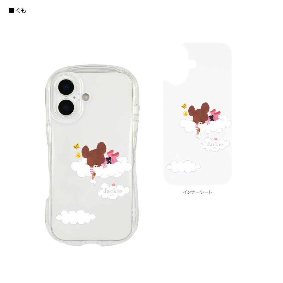 くまのがっこう iPhone17 対応 クリスタルクリアケース