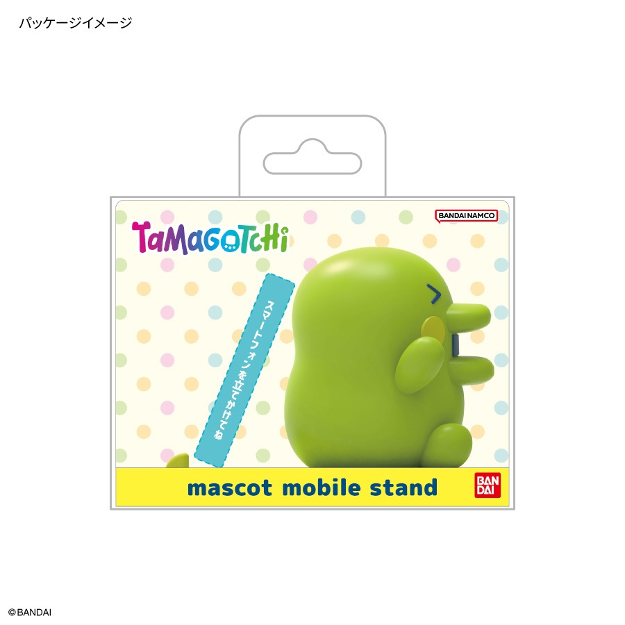 12月上旬発売予定　たまごっち マスコットモバイルスタンド