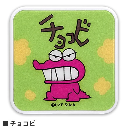 クレヨンしんちゃん USB2ポート ACアダプタ | アイテムから探す
