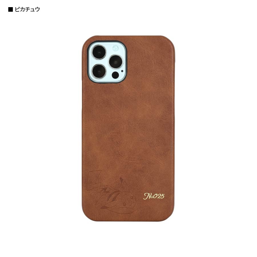 ポケットモンスター Iphone12 12 Pro対応 プレミアムシェルケース アイテムから探す スマホケース フィルム Iphone グルマンディーズ公式オンラインショップ