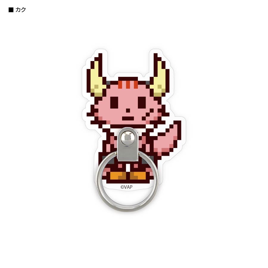 ポンコツクエスト マルチリング