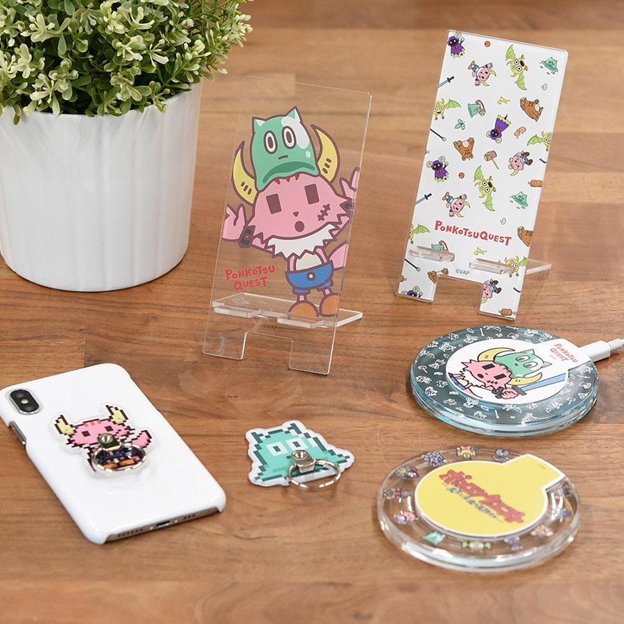 ポンコツクエスト マルチリング | は行,ポンコツクエスト