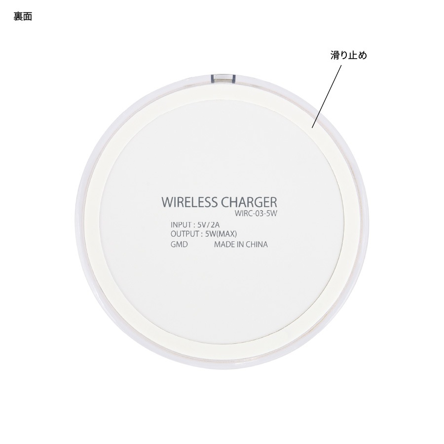 THE BATMAN ／ Qiワイヤレスチャージャー