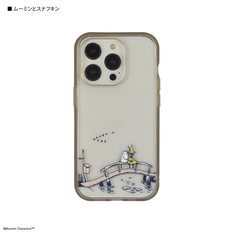 Memnon - 値下げ！memnon iPhoneケース Memnon - 値下げ！memnon iPhoneケース Memnon（iPhoneケース