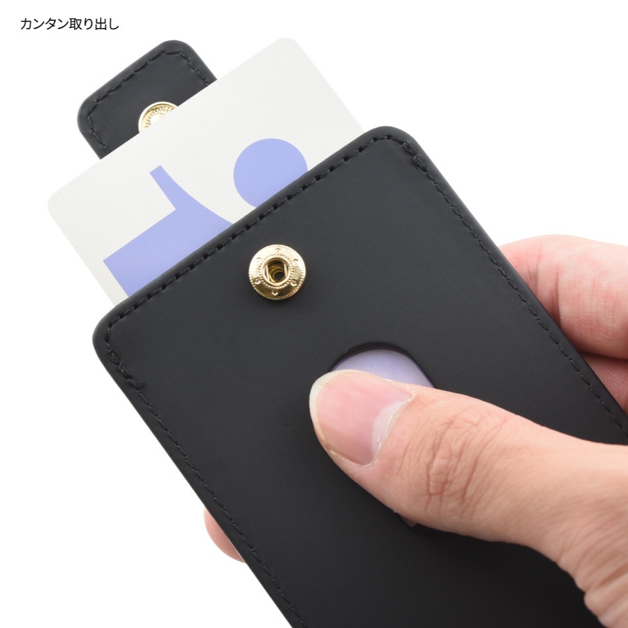 トムとジェリー ICカードケース　