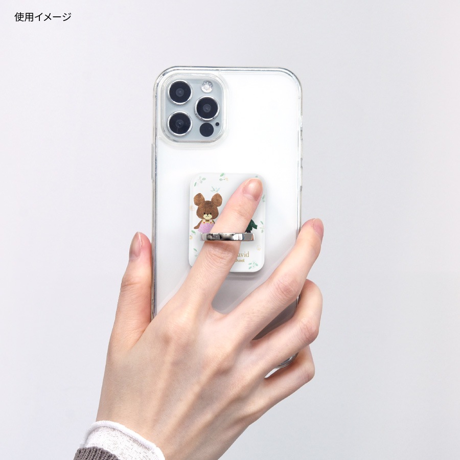 マンハッタナーズ　チェロ弾きマーベリック・クマ くまのがっこう マルチリングプラス | アイテムから探す,スマホ