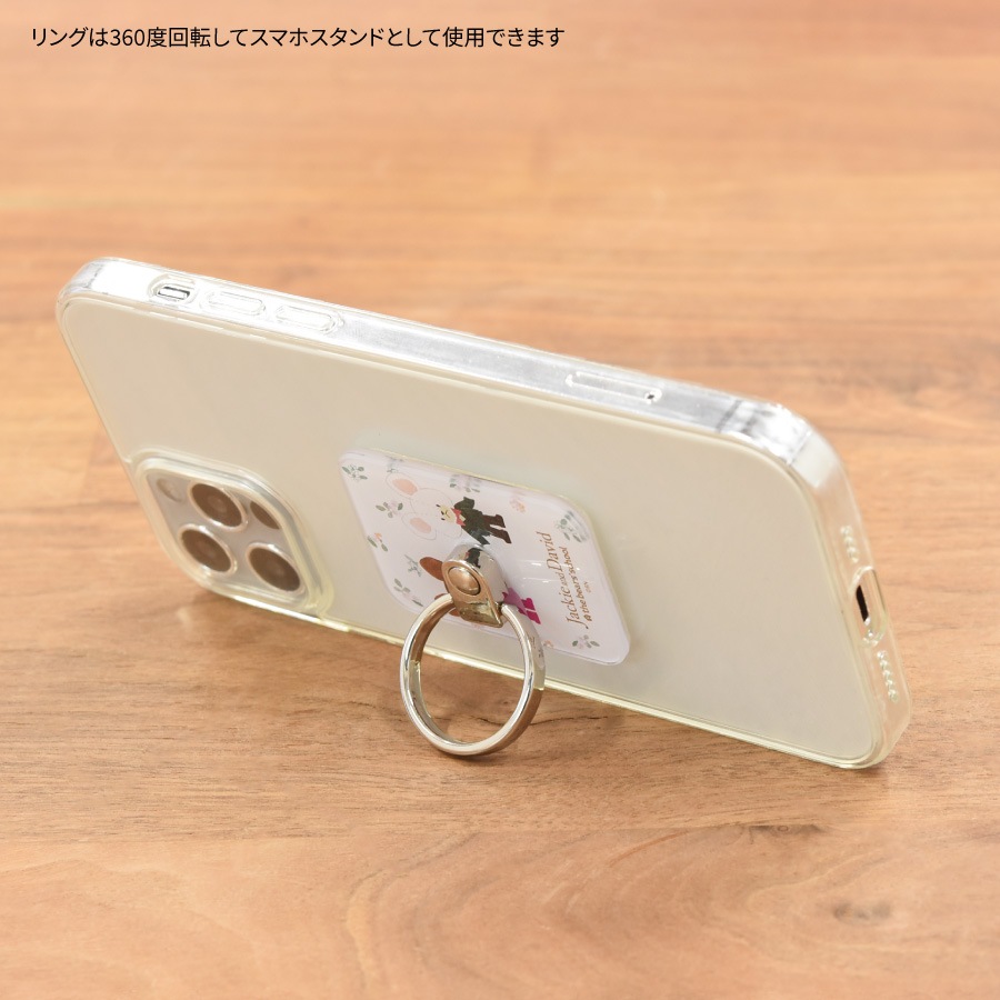 マグネットマルチホルダー　くまのがっこう 楽天市場】くまのがっこう スマホケースに挟むだけ マルチリングプラス