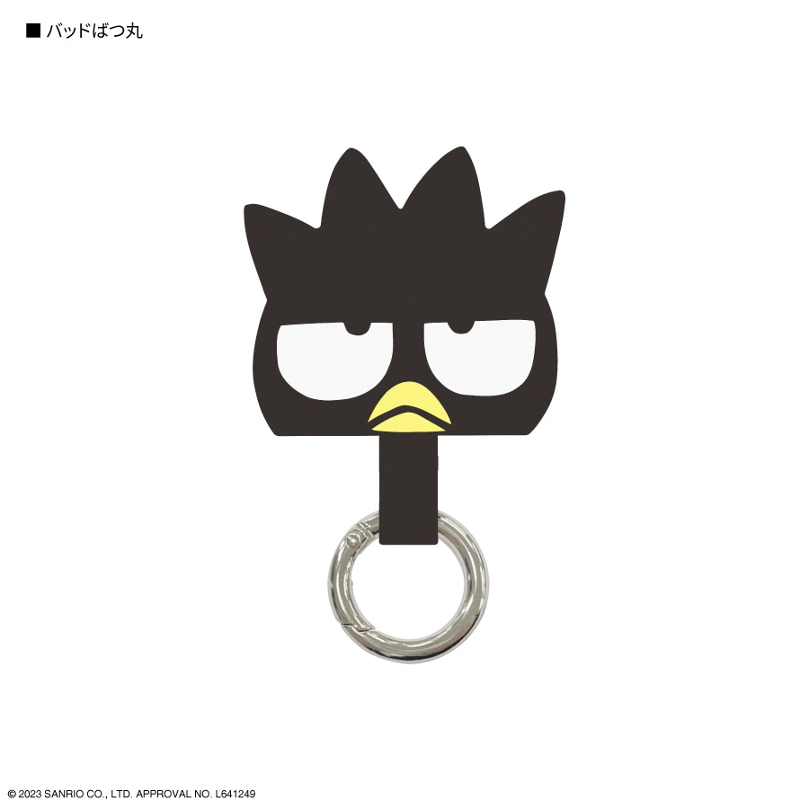 サンリオキャラクターズ マルチリングプラス