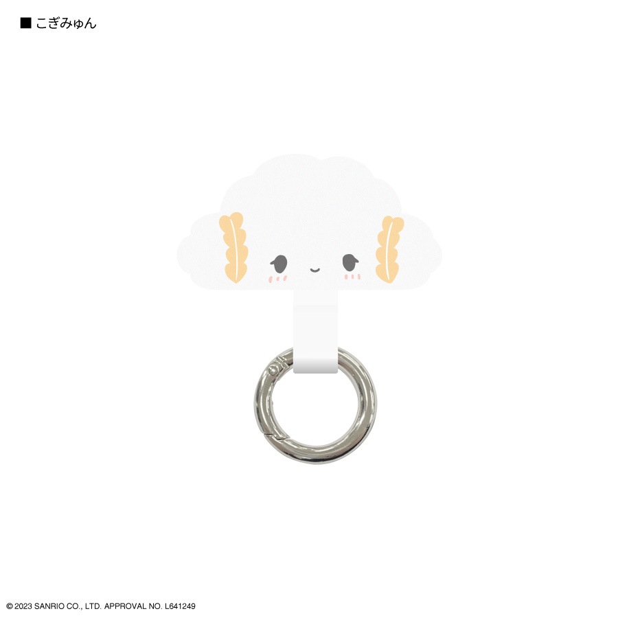 サンリオキャラクターズ マルチリングプラス