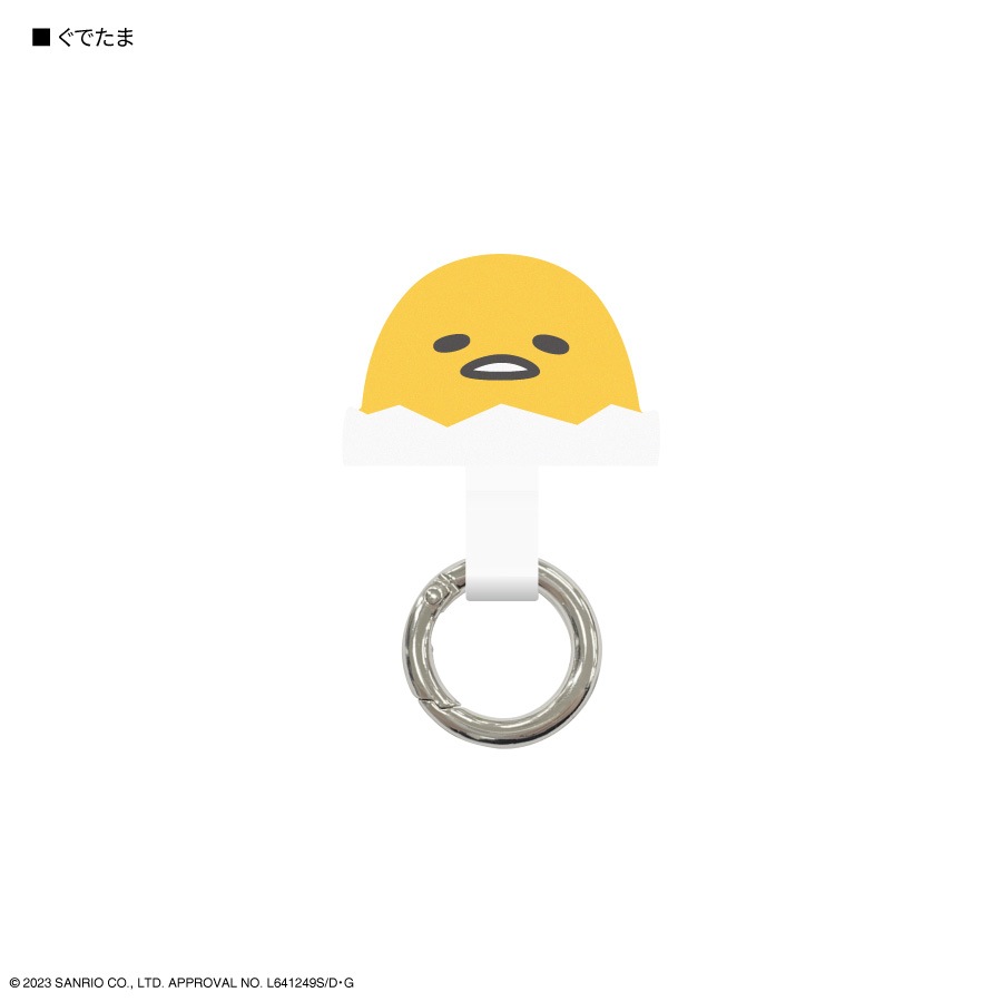 サンリオキャラクターズ マルチリングプラス | さ行,サンリオ