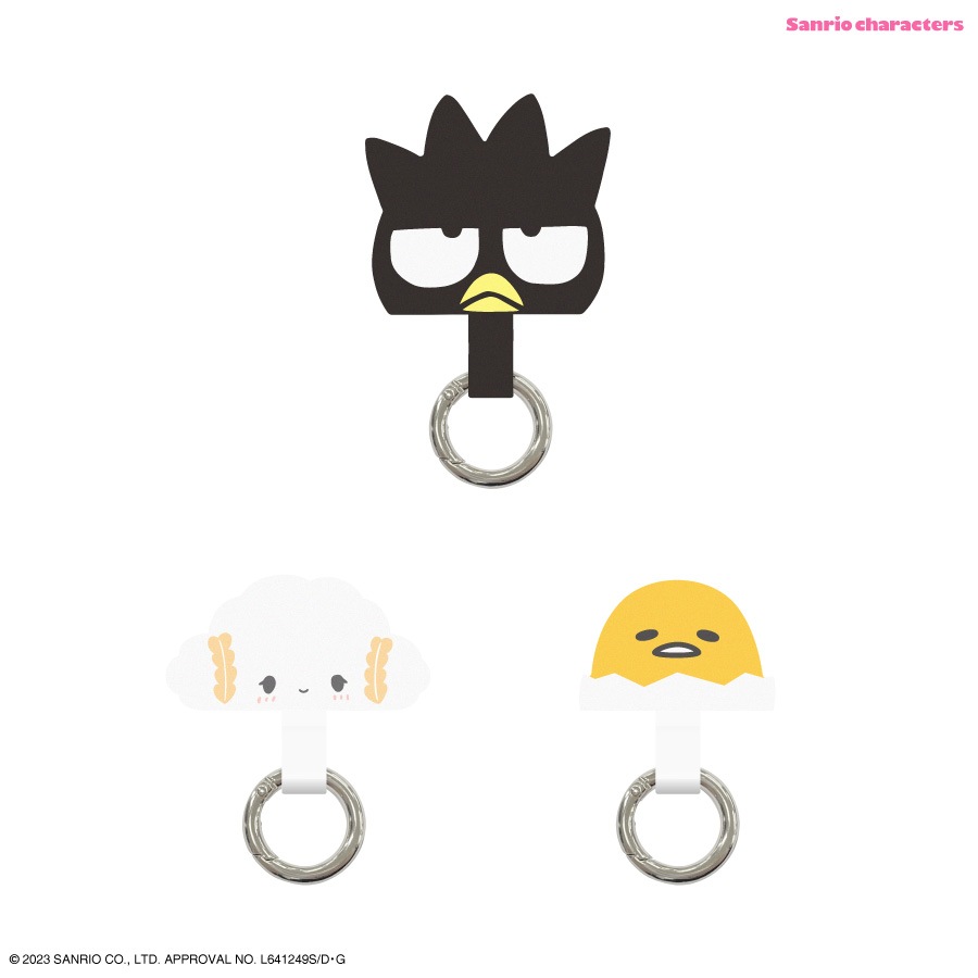 サンリオキャラクターズ マルチリングプラス