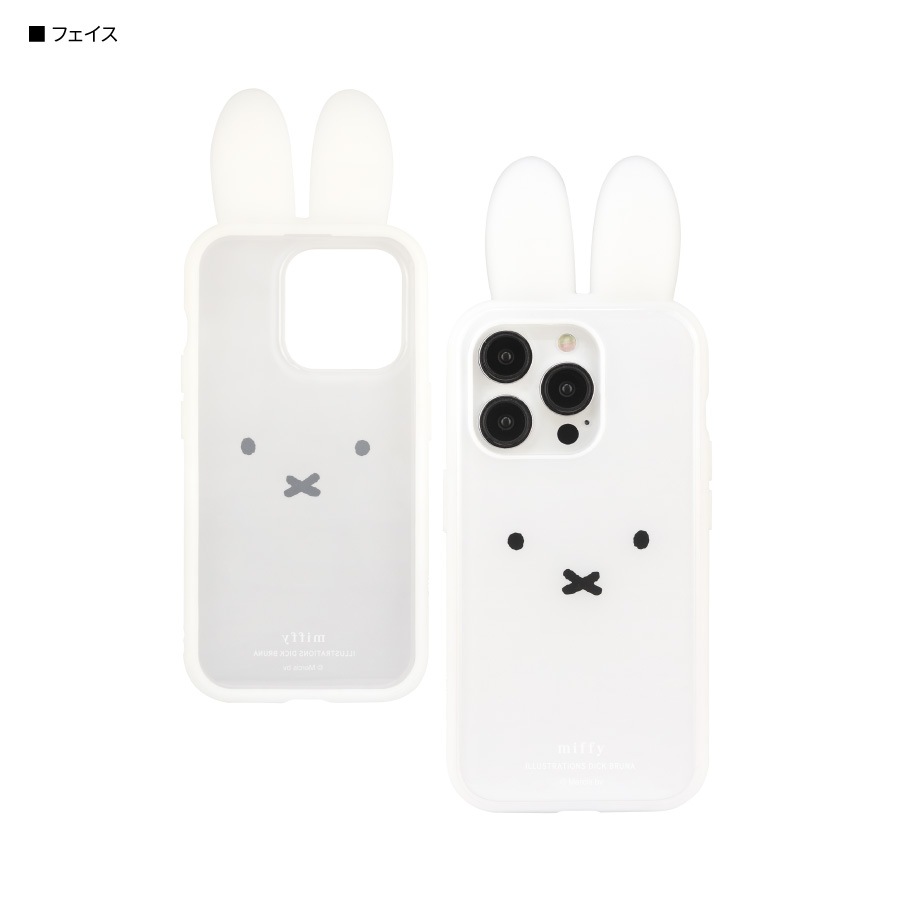 ミッフィー フレーム IIIIfit Clear iPhone15 Pro 対応 ケース