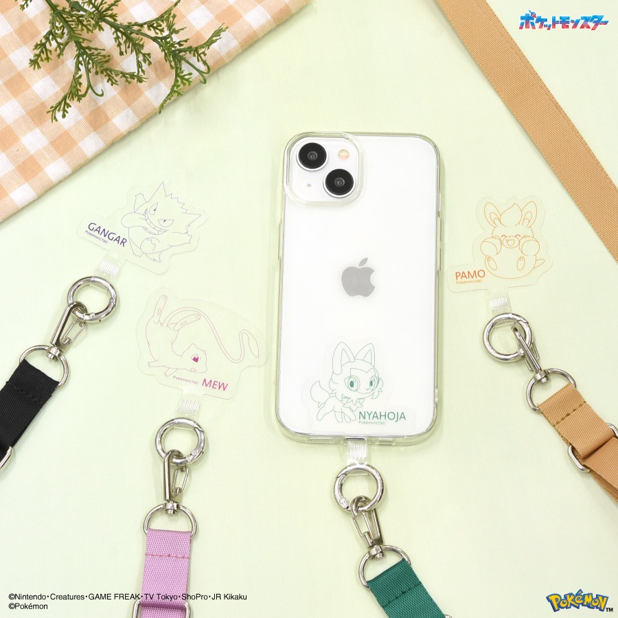 ポケットモンスター マルチリングプラス ストラップセット