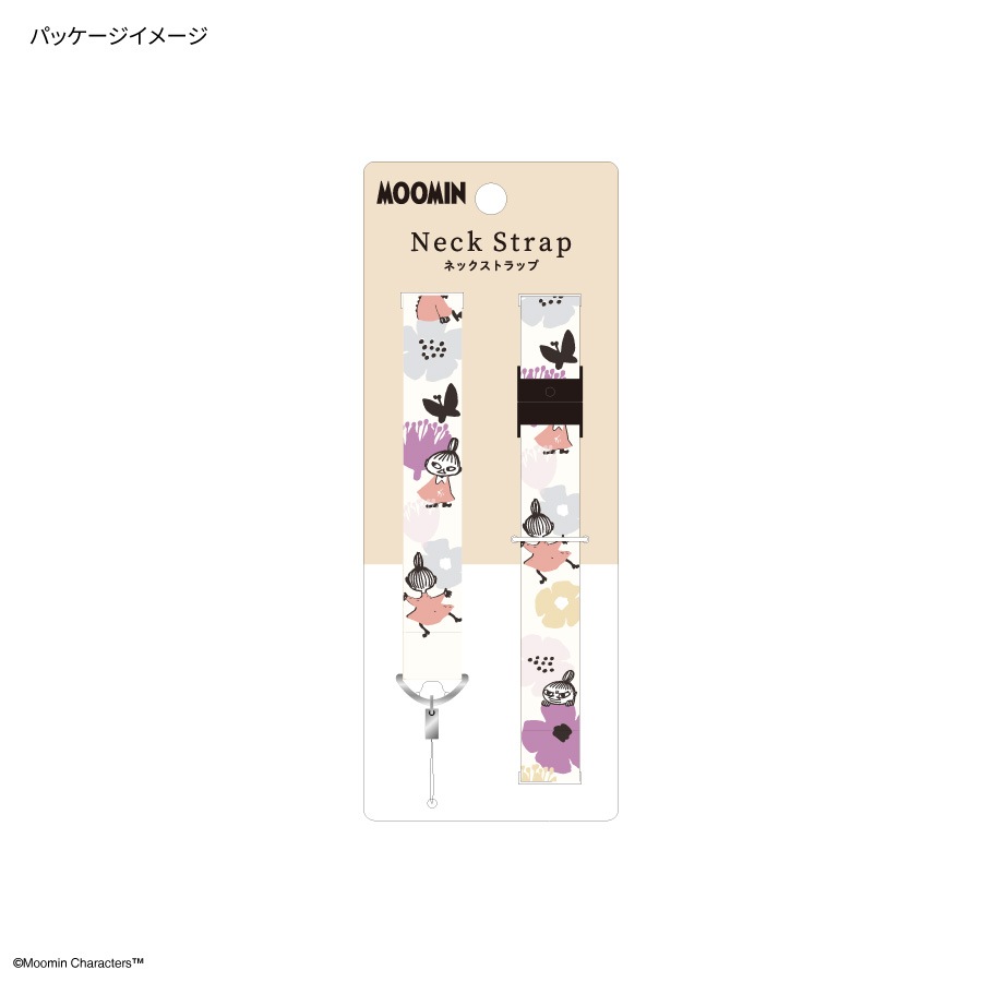 リーバイス サドルマン フィギュア付きストラップ Amazon | MOTHER2 ギーグの逆襲 フィギュアストラップ2 ガチャ