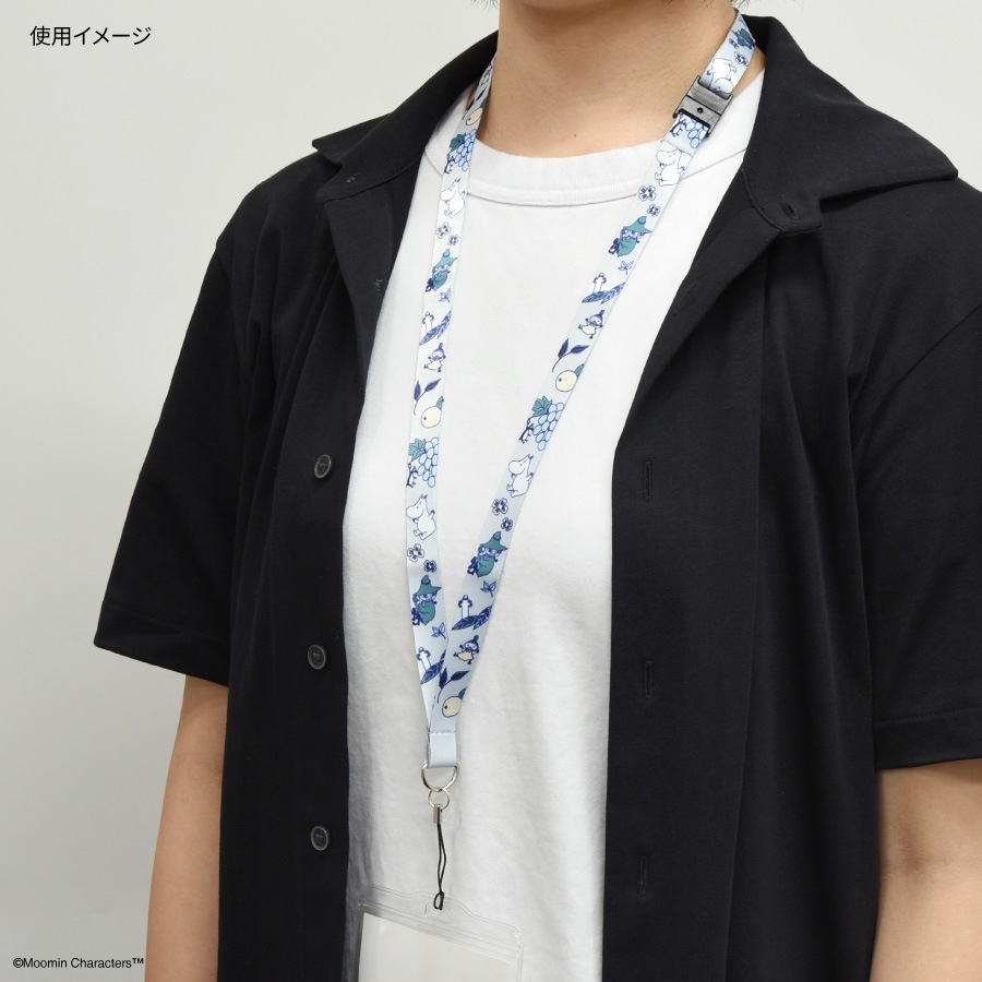 ムーミン ネックストラップ | 新着アイテム | | グルマンディーズ公式