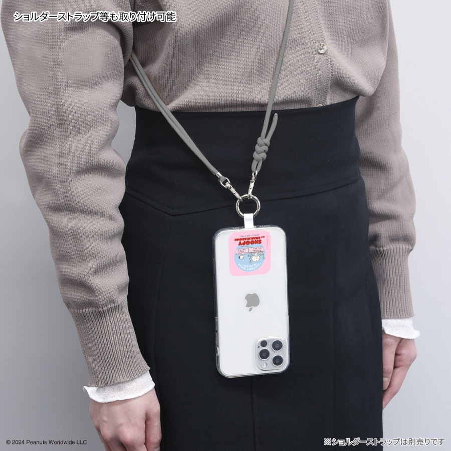 ピーナッツ スヌーピー マルチリングプラス