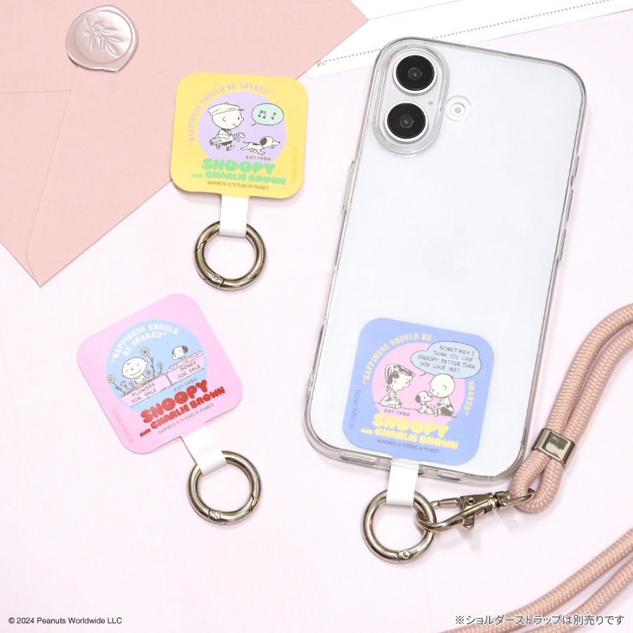 ピーナッツ スヌーピー マルチリングプラス